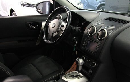 Nissan Qashqai, 2011 год, 1 199 000 рублей, 5 фотография