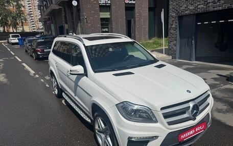 Mercedes-Benz GL-Класс, 2013 год, 2 555 000 рублей, 4 фотография