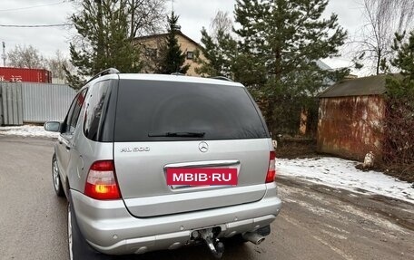 Mercedes-Benz M-Класс, 2002 год, 975 000 рублей, 14 фотография