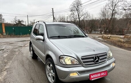 Mercedes-Benz M-Класс, 2002 год, 975 000 рублей, 23 фотография