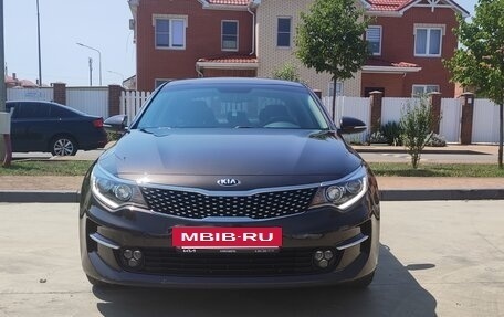 KIA Optima IV, 2017 год, 1 700 000 рублей, 2 фотография