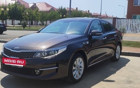 KIA Optima IV, 2017 год, 1 700 000 рублей, 3 фотография