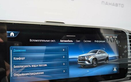 Mercedes-Benz GLE Coupe, 2024 год, 16 300 000 рублей, 21 фотография