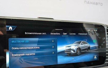 Mercedes-Benz GLE Coupe, 2024 год, 16 300 000 рублей, 22 фотография