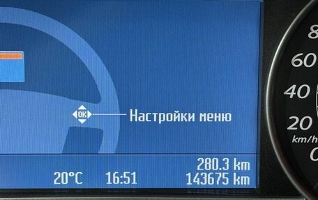 Ford Mondeo IV, 2010 год, 900 000 рублей, 12 фотография