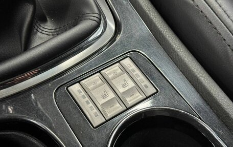 Ford Mondeo IV, 2010 год, 900 000 рублей, 20 фотография