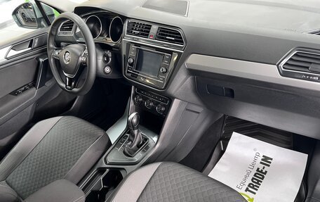 Volkswagen Tiguan II, 2018 год, 2 095 000 рублей, 13 фотография