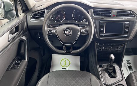 Volkswagen Tiguan II, 2018 год, 2 095 000 рублей, 11 фотография