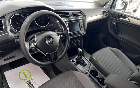 Volkswagen Tiguan II, 2018 год, 2 095 000 рублей, 8 фотография