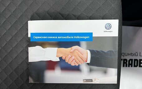 Volkswagen Tiguan II, 2018 год, 2 095 000 рублей, 19 фотография