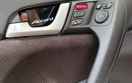 Honda Accord VIII рестайлинг, 2012 год, 1 900 000 рублей, 12 фотография