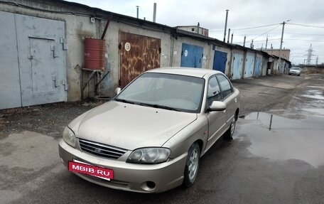 KIA Spectra II (LD), 2007 год, 150 000 рублей, 10 фотография