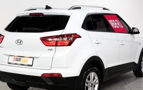 Hyundai Creta I рестайлинг, 2018 год, 1 780 000 рублей, 5 фотография