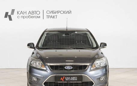Ford Focus II рестайлинг, 2011 год, 629 600 рублей, 7 фотография