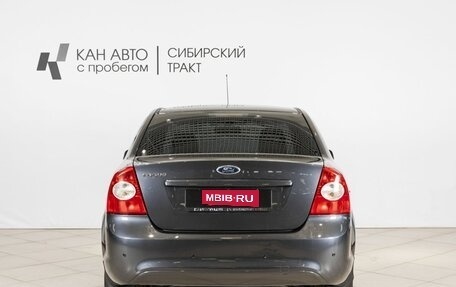 Ford Focus II рестайлинг, 2011 год, 629 600 рублей, 8 фотография