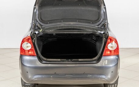 Ford Focus II рестайлинг, 2011 год, 629 600 рублей, 10 фотография