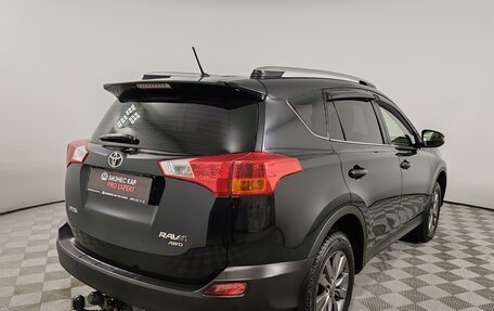 Toyota RAV4, 2014 год, 1 650 000 рублей, 5 фотография
