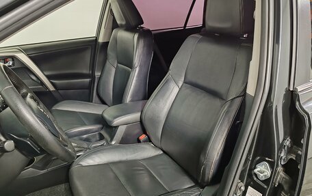 Toyota RAV4, 2014 год, 1 650 000 рублей, 21 фотография