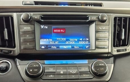 Toyota RAV4, 2014 год, 1 650 000 рублей, 15 фотография