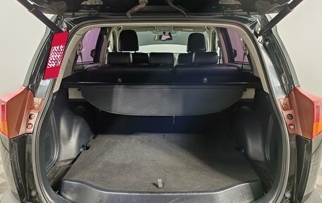 Toyota RAV4, 2014 год, 1 650 000 рублей, 10 фотография