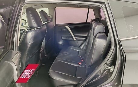 Toyota RAV4, 2014 год, 1 650 000 рублей, 12 фотография