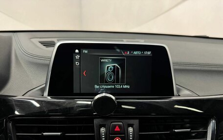 BMW X2, 2019 год, 2 799 000 рублей, 13 фотография