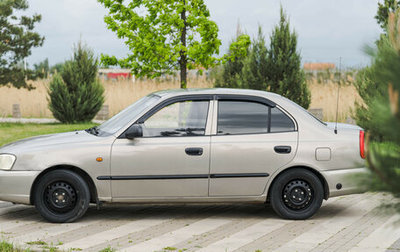 Hyundai Accent II, 2008 год, 440 000 рублей, 1 фотография