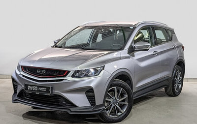 Geely Coolray I, 2023 год, 1 860 000 рублей, 1 фотография