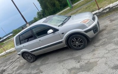 Ford Fusion I, 2007 год, 470 000 рублей, 1 фотография