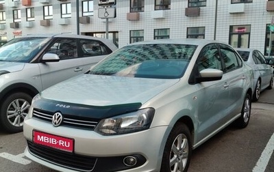 Volkswagen Polo VI (EU Market), 2011 год, 490 000 рублей, 1 фотография