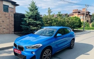 BMW X2, 2018 год, 2 650 000 рублей, 1 фотография