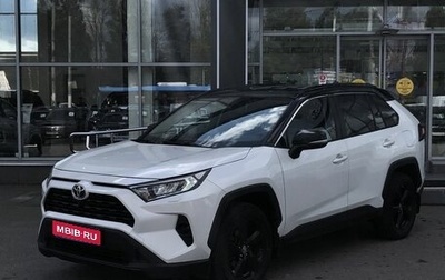 Toyota RAV4, 2020 год, 3 309 000 рублей, 1 фотография