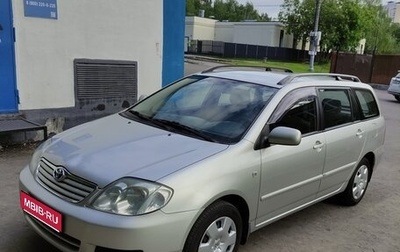Toyota Corolla, 2006 год, 880 000 рублей, 1 фотография