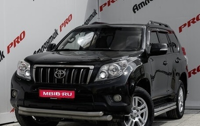 Toyota Land Cruiser Prado 150 рестайлинг 2, 2010 год, 2 965 000 рублей, 1 фотография