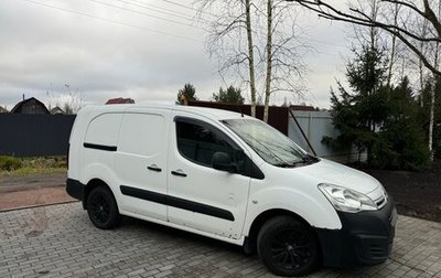 Citroen Berlingo II рестайлинг, 2015 год, 1 150 000 рублей, 1 фотография