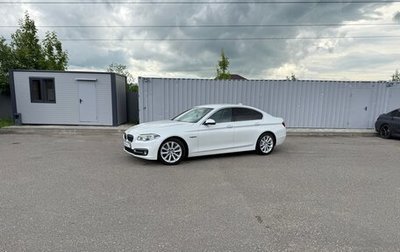 BMW 5 серия, 2016 год, 2 290 000 рублей, 1 фотография