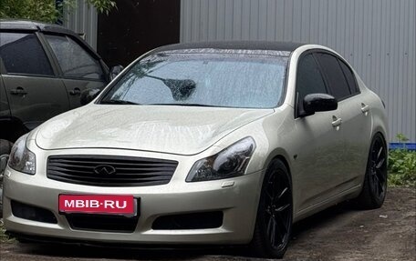 Infiniti G, 2007 год, 1 430 000 рублей, 1 фотография