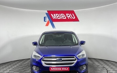 Ford Kuga III, 2018 год, 1 693 000 рублей, 1 фотография