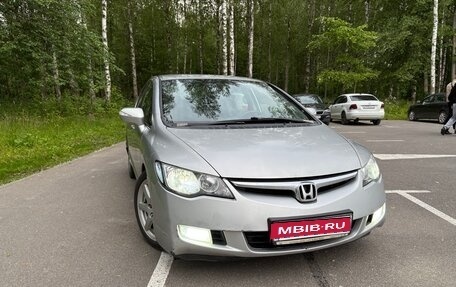 Honda Civic VIII, 2008 год, 530 000 рублей, 1 фотография