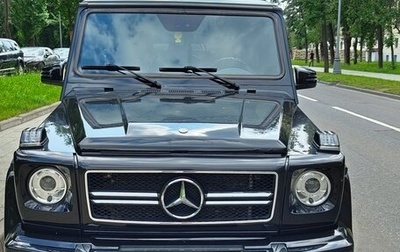 Mercedes-Benz G-Класс W463 рестайлинг _ii, 2001 год, 1 999 999 рублей, 1 фотография