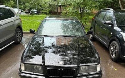 BMW 3 серия, 1993 год, 690 000 рублей, 1 фотография