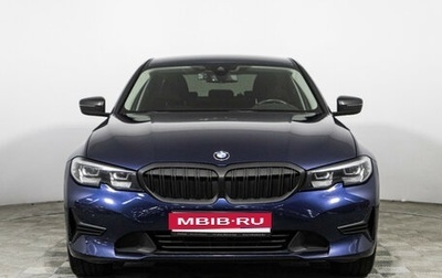 BMW 3 серия, 2019 год, 3 399 000 рублей, 1 фотография