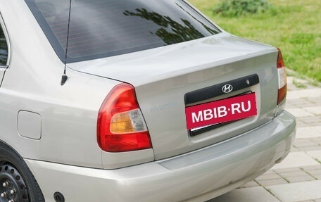 Hyundai Accent II, 2008 год, 440 000 рублей, 22 фотография