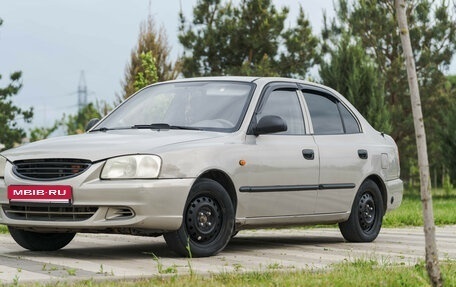 Hyundai Accent II, 2008 год, 440 000 рублей, 19 фотография