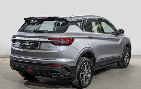 Geely Coolray I, 2023 год, 1 860 000 рублей, 5 фотография