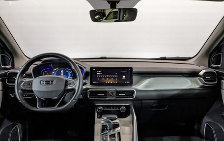 Geely Coolray I, 2023 год, 1 860 000 рублей, 14 фотография