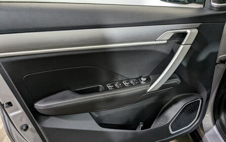 Geely Coolray I, 2023 год, 1 860 000 рублей, 19 фотография