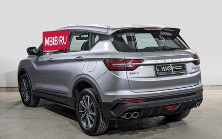 Geely Coolray I, 2023 год, 1 860 000 рублей, 7 фотография
