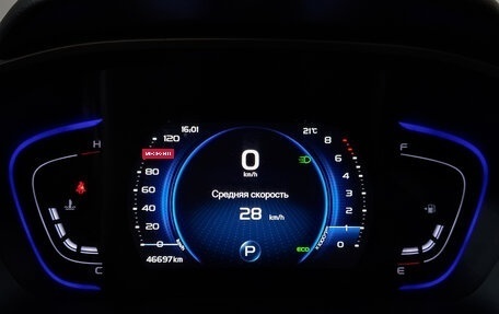Geely Coolray I, 2023 год, 1 860 000 рублей, 16 фотография
