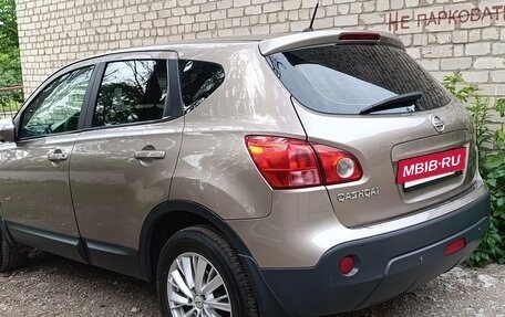 Nissan Qashqai, 2008 год, 1 150 000 рублей, 12 фотография
